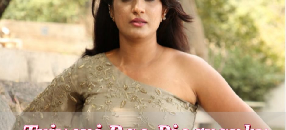 Triveni Rao Biography